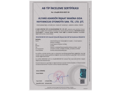 CE Certificate